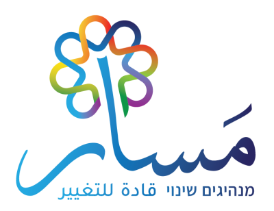 Logo Maasar_01-01
